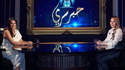 إنجي المقدم مطلوبة على جوجل لهذا السبب!