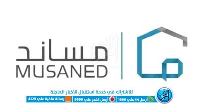 إطلاقها تجريبي.. 