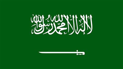 هيئة الأدب والنشر السعودية تكشف تفاصيل اطلاق عام الشعر العربي 2023
