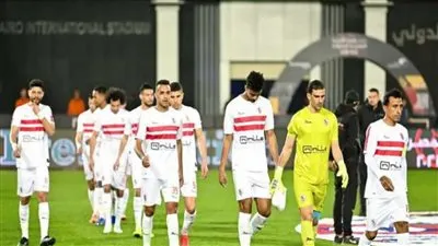 عاجل.. قناة مفتوحة على النايل سات تنقل مباراة الزمالك وشباب بلوزداد في دوري أبطال إفريقيا