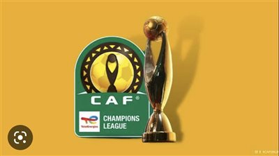 ترتيب مجموعة الزمالك في دوري أبطال إفريقيا قبل مباراة الترجي والمريخ