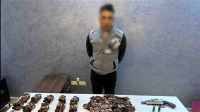 ضبط شخص لحيازته كمية من مخدر الإستروكس بقصد الاتجار 