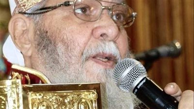 وفاة شيخ كهنة إيبارشية مزار