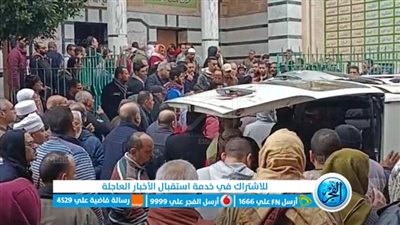 تشييع جثامين آخر ضحايا منزل دمنهور المُنهار بالبحيرة (فيديو وصور)