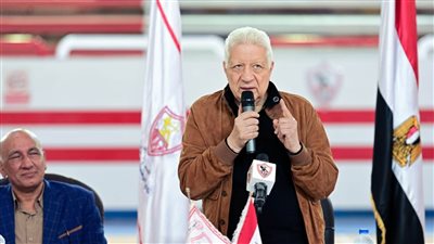 عاجل.. 10 رسائل نارية من مرتضى منصور لاتحاد الكرة بشأن أزمة الصفقات