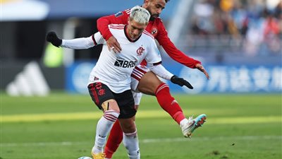 الأهلي يسقط بالأربعة أمام فلامنجو ويفشل في حصد الميدالية البرونزية في كأس العالم للأندية