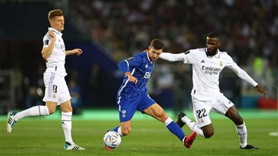 هدف الهلال السعودي الثالث في مرمي ريال مدريد بنهائي كأس العالم للأندية 