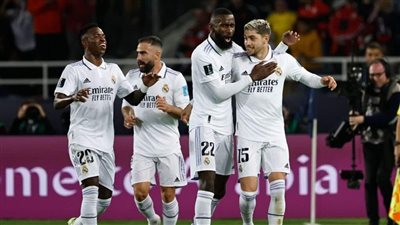 مواعيد مباريات ريال مدريد حتي نهاية شهر فبراير 2023