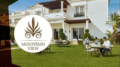 أحد أجمل وأفضل المنتجعات.. مزايا قرية ماونتن فيو السخنة Mountain View Ain Sokhna 