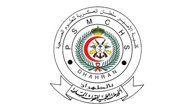 شروط القبول والتسجيل في كلية الأمير سلطان العسكرية 2023