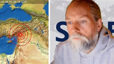 عالم الزلازل الهولندي: احذروا هذا الشكل.. وتنبؤات بزلزال مدمر