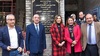 وزيرة الثقافة ومحافظ الإسكندرية يطلقان إشارة البدء لأعمال تطوير مقر أكاديمية الفنون (صور)
