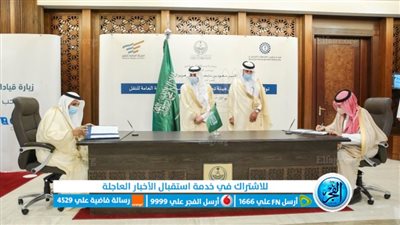 الأمير سعود بن نايف يدشن مشاريع تنموية لأمانة الشرقية بأكثر من مليار ريال