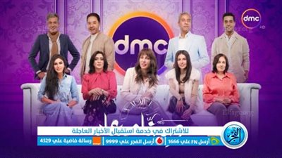 الان: ايجي بست مشاهدة مسلسل وبينا ميعاد الحلقة 30 سيما كلوب.. الحلقة الأخيرة