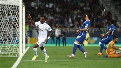 عاجل.. فينيسيوس يسجل هدف ريال مدريد الأول في شباك الهلال بنهائي مونديال الأندية 