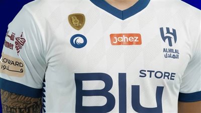 عاجل.. وفاة نجم الهلال السعودي السابق بعد صراع طويل مع المرض