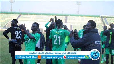 منتخب السودان للشباب يختتم استعداداته لملاقاة نظيره الزامبي وديًا غدًا 
