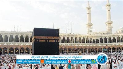 دعاء الطواف والسعي في العمرة وكيفية آدء الطواف والسعي في العمرة