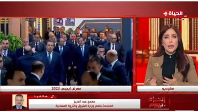 متحدث البترول: تغيرات كبيرة في سوق البترول بسبب الحرب الروسية الأوكرانية