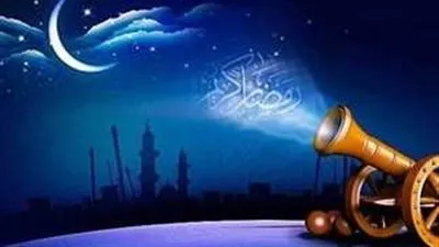 موعد أول يوم في شهر رمضان 2023