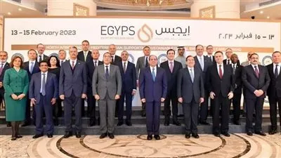 أستاذ هندسة بترول: مؤتمر 