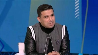 خالد الغندور يكشف أسباب رحيله عن قناة الزمالك