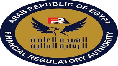 الرقابة المالية تصدر قراران بشأن النظام الأساسي للاتحاد المصري للأوراق المالية