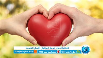 تحميل أجمل اغانى عيد الحب الرومانسية Mp3 حب وعشق.. دندنها