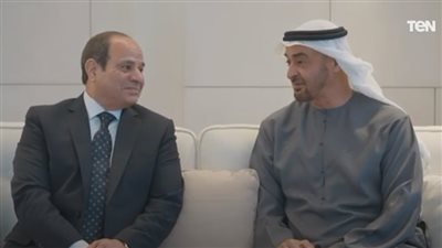 شاهد.. لحظة وصول الرئيس السيسي إلى دولة الإمارات