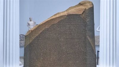 جيهان الحسيني: 