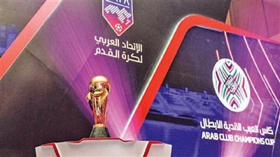 عاجل.. تفاصيل جوائز كأس الملك سلمان للأندية