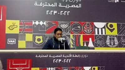 عاجل.. أول تعليق من أحمد سامي بعد الخسارة بثلاثية أمام الزمالك بالدوري المصري