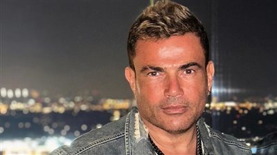 عمرو دياب يتصدر تريند يوتيوب بأحدث أغنياته 