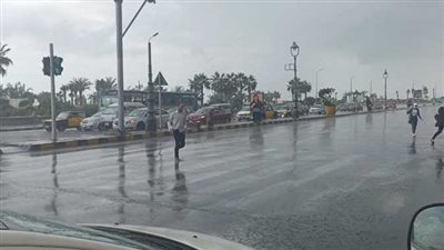 أجواء باردة.. حالة طقس عيد الحب 2023 في الوجه البحري