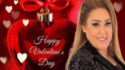 بمناسبة عيد الحب.. نهال عنبر توجه رسالة جمهورها فماذا قالت؟