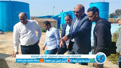 رئيس مياه القناة: غسيل وتطهير وتعقيم 7 مروقات بمحطة فايد الكبرى 