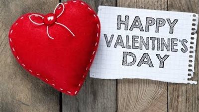 تعرف على موعد عيد الحب المصري 2023