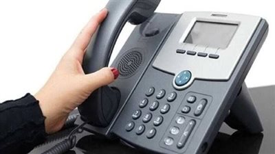 خطوات الاستعلام عن فاتورة التليفون الأرضي لشهر يناير 2023