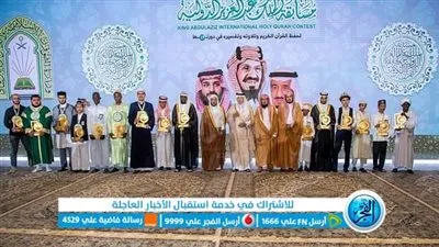 جامعة الملك عبدالعزيز تكرّم طلابها الفائزين في المسابقات المحلية والدولية