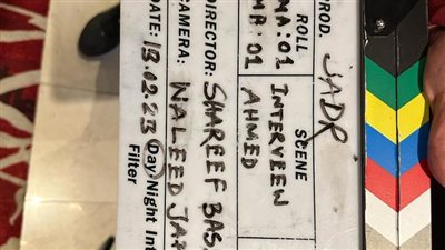 انطلاق تصوير الفيلم الوثائقي السعودي درب الهجرة سيرًا على الأقدام من مكة للمدينة