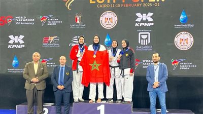 نتائج اليوم الأول من منافسات الكبار ببطولة مصر الدولية للتايكوندو بالعاصمة الإدارية الجديدة