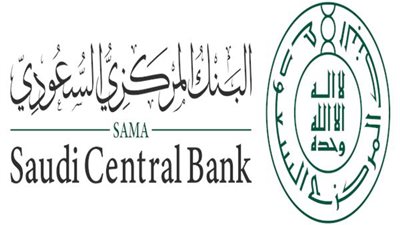 البنك المركزي السعودي.. كل ما تريد معرفته من معلومات عن العملة السعودية