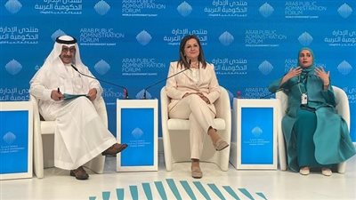 وزيـرة التخطيط والتنمية الاقتصادية تشارك في جلسة 