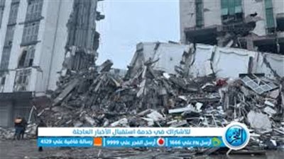 آخر إحصاءات الخسائر البشرية في زلزال تركيا وسوريا