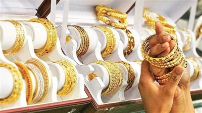 اسعار الذهب اليوم الأربعاء 15 فبراير 2023 