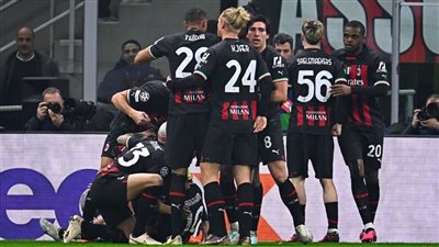 بشق الأنفس.. ميلان يهزم توتنهام في ذهاب دور الـ16 بدوري أبطال أوروبا