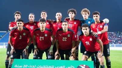 عاجل.. الزمالك يستهدف التعاقد مع لاعب منتخب مصر للشباب