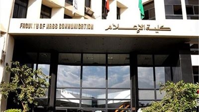 إعلام القاهرة: تم اختيار مجال الفضاء لنشر ثقافة الفضاء داخل المجتمع المصري (تفاصيل) 