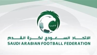 عاجل.. الاتحاد السعودي يطلق منصة جديدة لبث جميع مباريات المسابقات المحلية