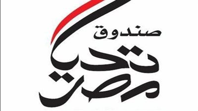  2 مليون وجبة للصائمين في رمضان من 